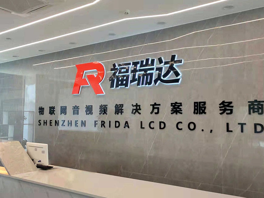營(yíng)銷中心