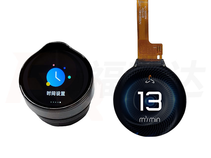 LCD 圓形液晶屏